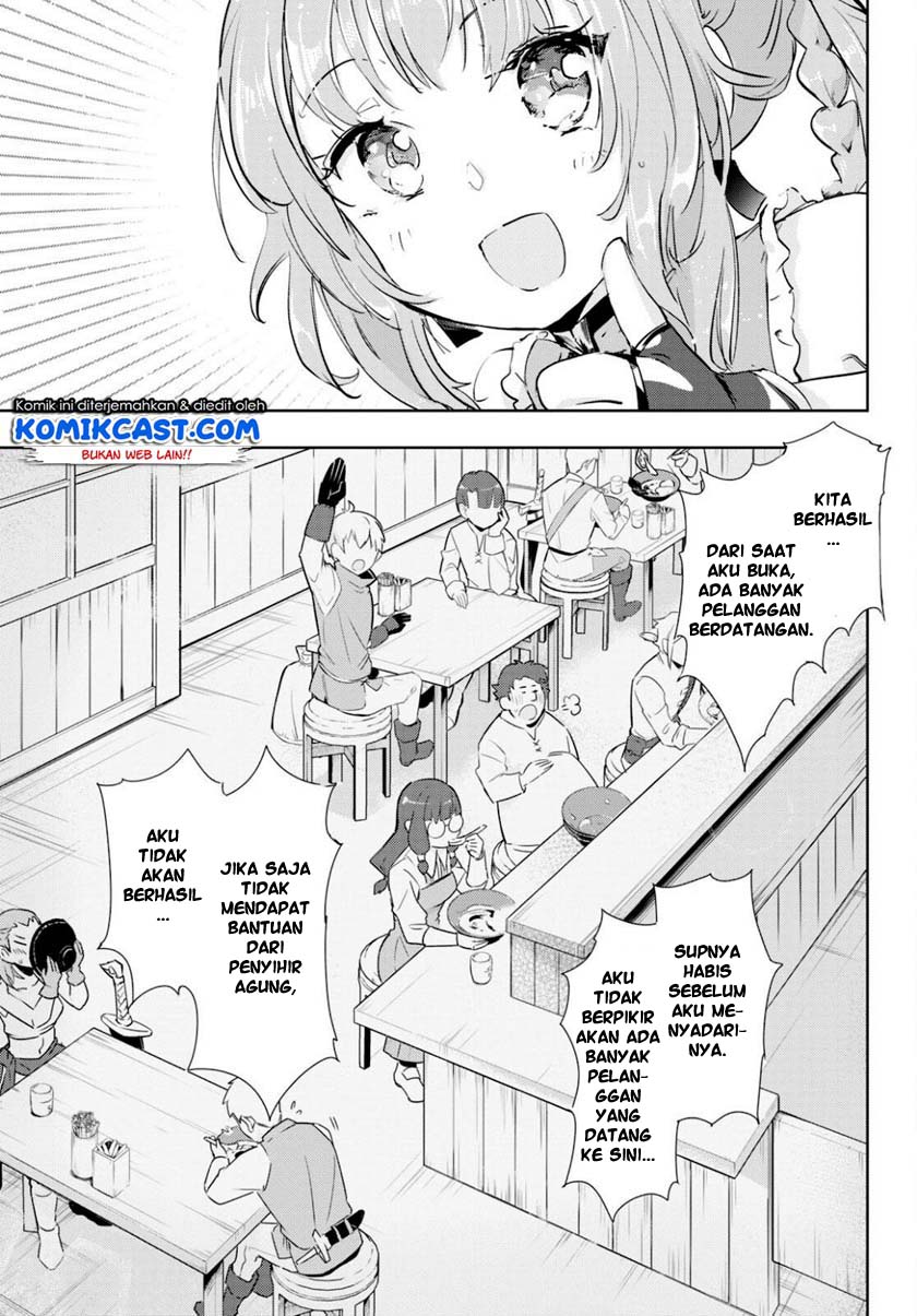 Kenshi wo Mezashite Nyuugaku shita no ni Mahou Tekisei 9999 nan desu kedo!? chapter 41